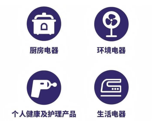 IEAE深圳电子秋季展档期敲定,电子盛宴等你赴约!(图2) IEAE深圳电子秋季展档期敲定,电子盛宴等你赴约!(图2)