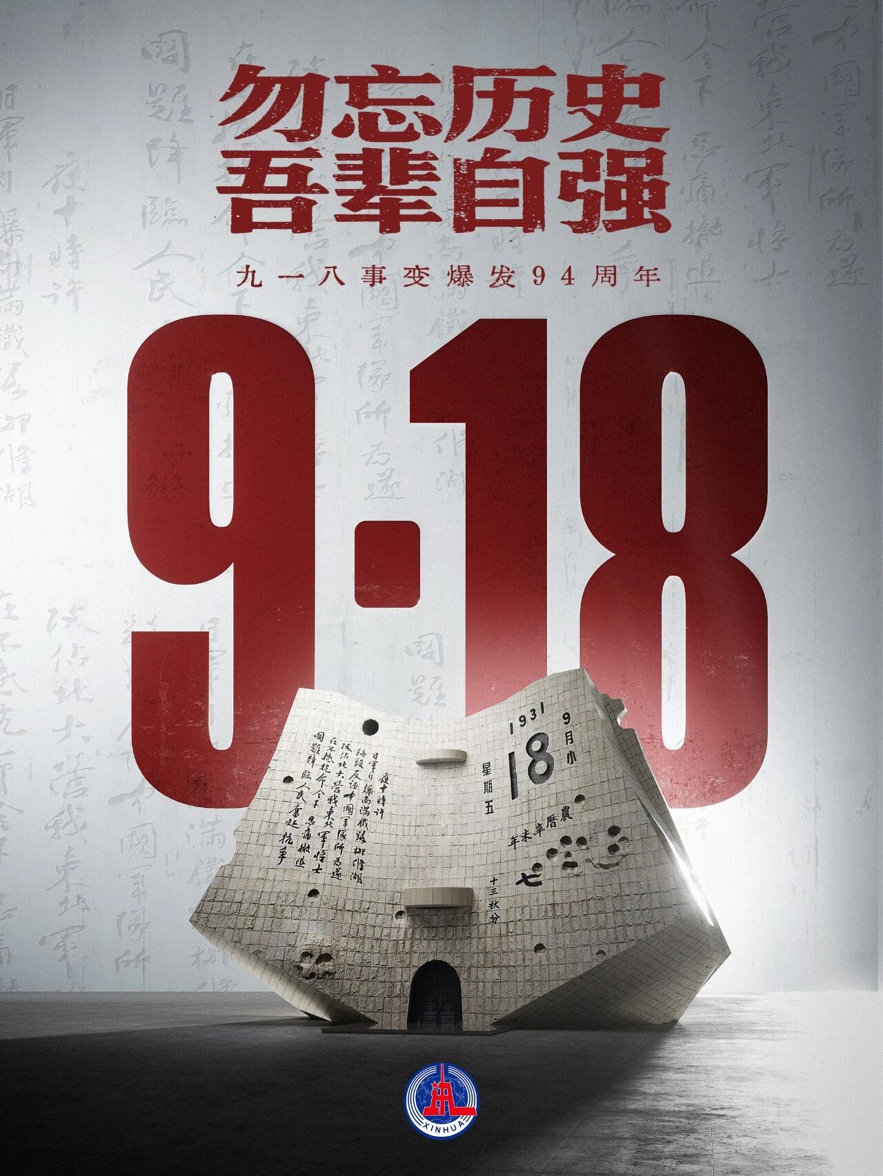 4-25091QFTS05.jpg