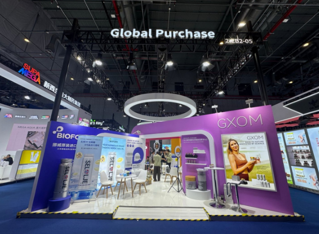进博首秀亮双招!深圳全球购:不止“搬运”好物,更能自主创牌