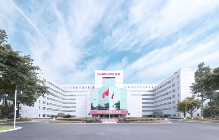 长虹加速布局低空经济，解锁众多应用新场景(图2)