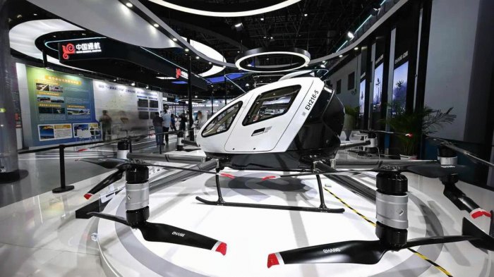 2025年首发！亿航飞行汽车将落地广州、合肥观光航线(图1)