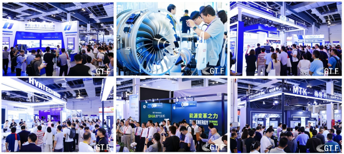 链合共生，燃动沪上——GTF第十二届航空动力和燃气轮机聚焦展览会在沪盛大开幕(图2)