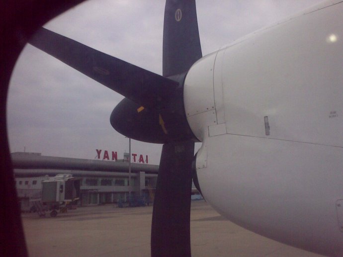 低空飞行竟比汽车还省油？真相大揭秘！(图3)